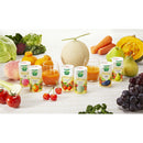 カゴメギフトＹＰー３０Ｒ新発売本州送料無料四国は+200円、九州・北海道は+500円、沖縄は+3000円ご注文時に加算ギフト贈り物セット飲み比べ野菜ジュースミックスジュース果汁 カゴメギフトＹＰー３０Ｒ新発売本州送料無料四国は+200円、九州・北海道は+500円、沖縄は+3000円ご注文時に加算ギフト贈り物セット飲み比べ野菜ジュースミックスジュース果汁 カゴメギフトＹＰー３０Ｒ新発売本州送料無料四国は+200円、九州・北海道は+500円、沖縄は+3000円ご注文時に加算ギフト贈り物セット飲み比べ野菜ジュースミックスジュース果汁