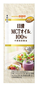 日清オイリオ MCTオイルHC 6ｇ×60包 ギフト 父親 誕生日 プレゼント