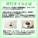 日清ＭＣＴオイル400G4本1ケース新発売本州送料無料四国は+200円、九州・北海道は+500円、沖縄は+3000円ご注文時に加算mtc調味料家庭用中鎖脂肪酸油oillio食品ダイエット食用油 日清ＭＣＴオイル400G4本1ケース新発売本州送料無料四国は+200円、九州・北海道は+500円、沖縄は+3000円ご注文時に加算mtc調味料家庭用中鎖脂肪酸油oillio食品ダイエット食用油