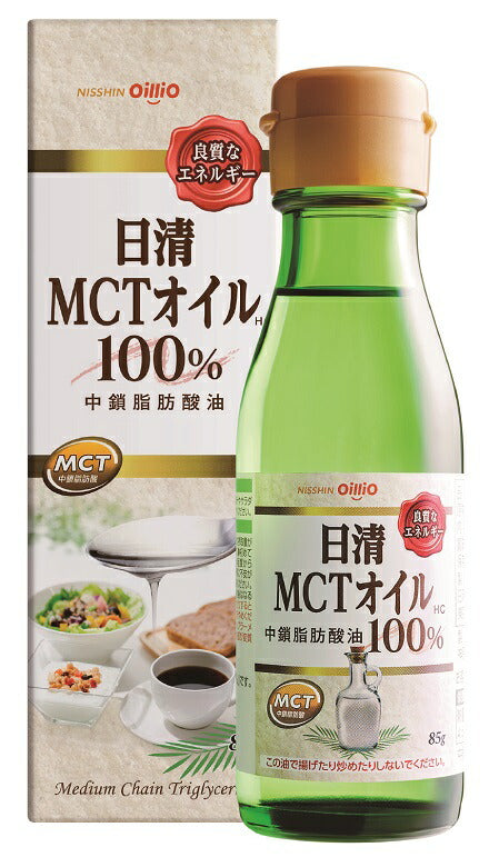 日清オイリオ ＭＣＴオイル 85g 6本 ギフト 父親 誕生日 プレゼント