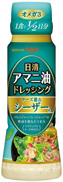日清オイリオ アマニ油ドレッシング チーズ薫るシーザー ペット 160ml 1本 ギフト 父親 誕生日 プレゼント