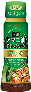 日清オイリオ アマニ油ドレッシング 青じそ ペット 160ml 1本 ギフト 父親 誕生日 プレゼント