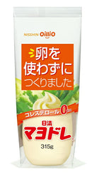 日清オイリオ マヨドレ 315g 1本 ギフト 父親 誕生日 プレゼント