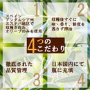 日清オイリオギフトＯＤ－５０Ｎ新発売本州送料無料四国は+200円、九州・北海道は+500円、沖縄は+3000円ご注文時に加算調味料油便利健康ヘルシー詰め合わせ贈り物プレゼントギフト法要香典返し 日清オイリオギフトＯＤ－５０Ｎ新発売本州送料無料四国は+200円、九州・北海道は+500円、沖縄は+3000円ご注文時に加算調味料油便利健康ヘルシー詰め合わせ贈り物プレゼントギフト法要香典返し