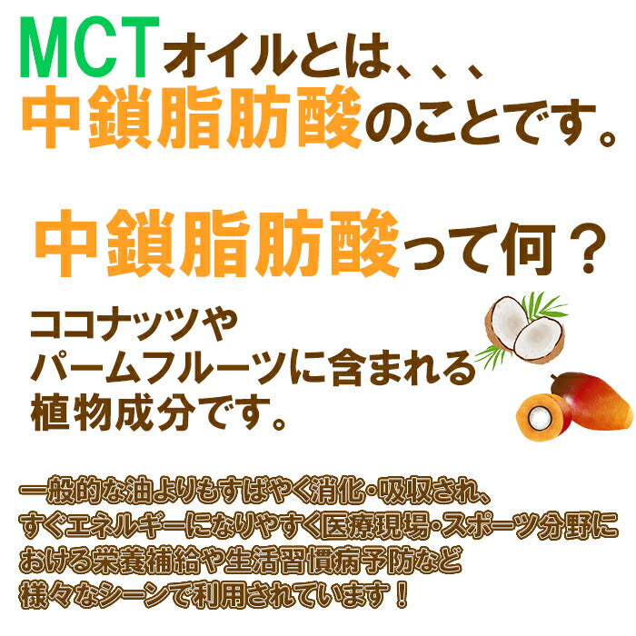 日清オイリオギフトＭＣＫ－２５新発売本州送料無料四国は+200円、九州・北海道は+500円、沖縄は+3000円ご注文時に加算調味料油便利健康ヘルシー詰め合わせ贈り物プレゼントギフト法要香典返し 日清オイリオギフトＭＣＫ－２５新発売本州送料無料四国は+200円、九州・北海道は+500円、沖縄は+3000円ご注文時に加算調味料油便利健康ヘルシー詰め合わせ贈り物プレゼントギフト法要香典返し 日清オイリオギフトＭＣＫ－２５新発売本州送料無料四国は+200円、九州・北海道は+500円、沖縄は+3000円ご注文時に加算調味料油便利健康ヘルシー詰め合わせ贈り物プレゼントギフト法要香典返し