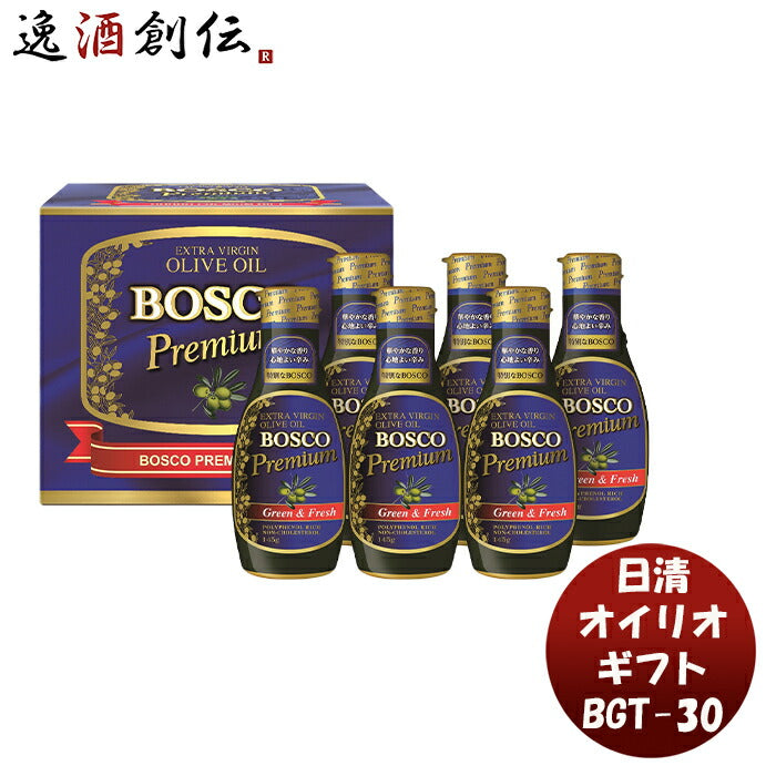 日清オイリオギフトＢＧＴ－３０新発売本州送料無料四国は+200円、九州・北海道は+500円、沖縄は+3000円ご注文時に加算調味料油便利健康ヘルシー詰め合わせ贈り物プレゼントギフト法要香典返し