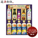 日清そろって嬉しいヘルシーオイル＆キッコーマンしぼりたて生しょうゆギフト NK-50 期間限定 ギフト 父親 誕生日 プレゼント