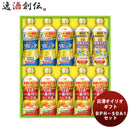 油 ギフト 日清オイリオ ギフト ＢＰＨ－５０Ａ 1セット キャノーラ油 ヘルシーリセッタ べに花油 期間限定 ギフト 父親 誕生日 プレゼント