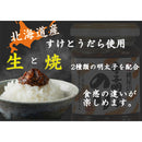 桃屋 辛子明太子のり 95G 48個