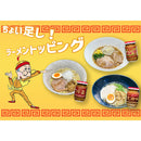 桃屋 穂先メンマ 葱油味 110G 48個