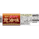 桃屋 穂先メンマ 葱油味 110G 12個  のし・ギフト対応不可