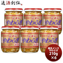 桃屋穂先メンマやわらぎラー油味お徳用210ｇ6個