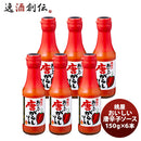 桃屋おいしい唐がらしソース150G×6本既発売
