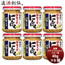 桃屋フライドにんにくバター味40g×6個