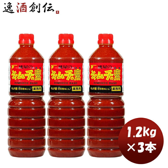 桃光キムチの素1.2kg3本桃屋キムチ業務用大容量鍋料理調味料炒め物 桃光キムチの素1.2kg3本桃屋キムチ業務