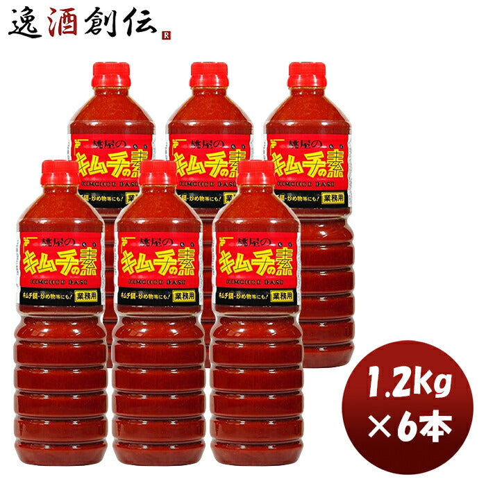 桃光キムチの素1.2kg6本桃屋キムチ業務用大容量鍋料理調味料炒め物 桃光キムチの素1.2kg6本桃屋キムチ業務