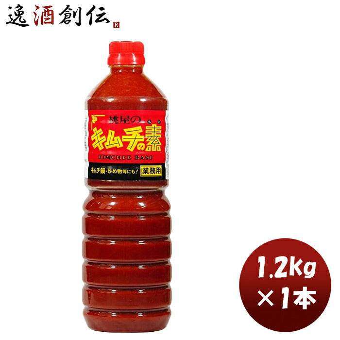 桃光キムチの素1.2kg1本桃屋キムチ業務用大容量鍋料理調味料炒め物 桃光キムチの素1.2kg1本桃屋キムチ業務