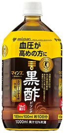 お酢 マインズ 黒酢ドリンク ミツカン 1000ml 1L 1本 ギフト 父親 誕生日 プレゼント