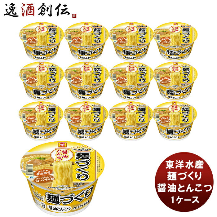 東洋水産 麺づくり 醤油とんこつ カップ 89g×12 新発売