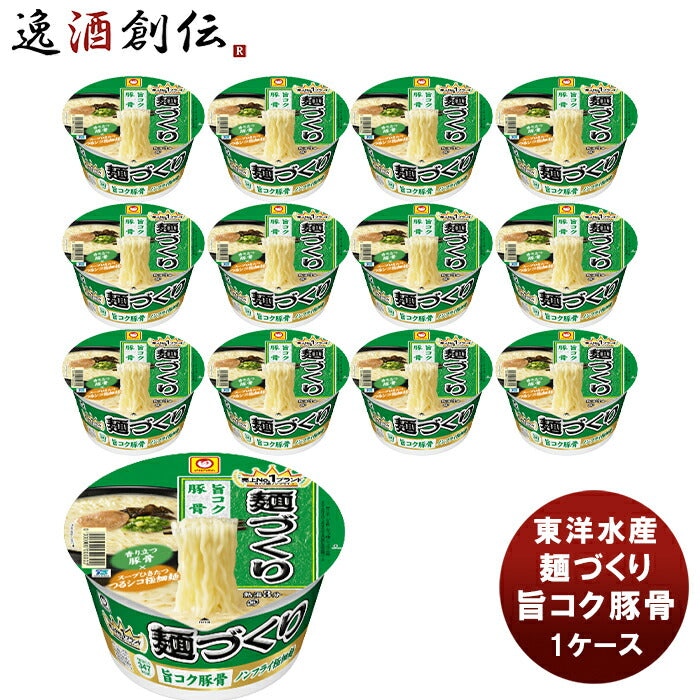 東洋水産 麺づくり 旨コク豚骨 カップ 87g×12 新発売