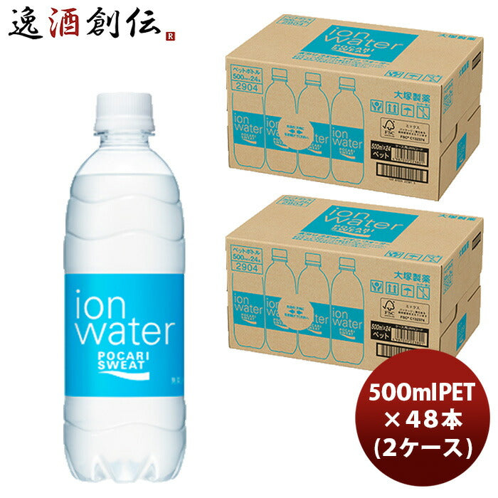 大塚ポカリスエットイオンウォーターＰＥＴ500ｍｌ２ケース(48本)新発売