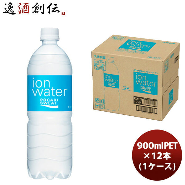 ポカリスエット 900ml 12本 - 酒