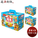 ヤマダイニュータッチ凄麺夏の福箱ご当地ラーメン東日本編３セット（１ケース）新発売