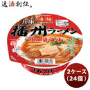 ヤマダイニュータッチ凄麺兵庫播州ラーメン２ケース(24個)新発売