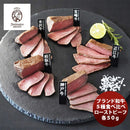 ブランド和牛５種食べ比べローストビーフ新発売 ブランド和牛５種食べ比べローストビーフ新発売 ブランド 