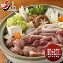 築地 鳥藤 鳥一筋百年 国産　鳥藤のあい鴨セット(煮込み麺付き）　　お取り寄せグルメ　業務用　鶏肉専門卸　直送　絶品　簡単調理　鴨鍋 ギフト 父親 誕生日 プレゼント