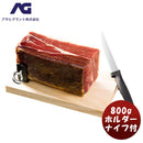 ミニセラーノキットスターターキットスペインミニ原木パーティーギフト生ハムワインギフトのし・ギフト・