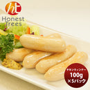 【生産者様応援企画】チキンウインナー １００Ｇ×５Ｐ 1セット 期間限定　お取り寄せグルメ　宮崎・都城　生産者直送　オネストツリーズ 父親 誕生日 プレゼント