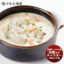 マルモ水産 九十九島 かきチャウダー ２００Ｇ×６ 　お取り寄せグルメ 長崎 生産者直送 産直 絶品 カキ ギフト 父親 誕生日 プレゼント