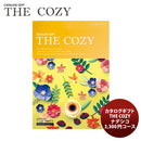 ハリカカタログギフト【ナデシコ】「THECOZY」新発売 ハリカカタログギフト【ナデシコ】「THECOZY」新発売