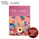 ハリカカタログギフト【ポピー】「THECOZY」新発売 ハリカカタログギフト【ポピー】「THECOZY」新発売 ハ 