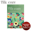 ハリカカタログギフト【カーネーション】「THECOZY」新発売 ハリカカタログギフト【カーネーション】「THE