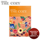 ハリカカタログギフト【ガーベラ】「THECOZY」新発売 ハリカカタログギフト【ガーベラ】「THECOZY」新発売