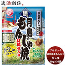 ブルドック 通の月島もんじゃ焼 だし味 60g×30袋(1ケース) 新発売ソース　おうちもんじゃ　パーティー　宅飲み　おつまみ　ごはん　おかず　セット