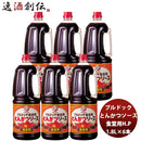 ブルドック とんかつソースHP 1.8L×6本(1ケース) 新発売業務用　まとめ買い　大容量　使いやすい