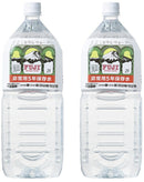 水 富士ミネラルウォーター5年保存 2000ml 2L 6本 2ケース FUJI MINERAL 父親 誕生日 プレゼント