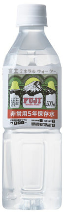 水 富士ミネラルウォーター5年保存 500ml 24本 1ケース FUJI MINERAL 父親 誕生日 プレゼント