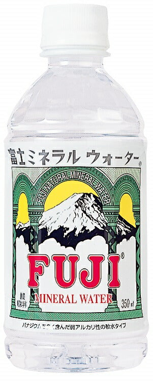 水 富士ミネラルウォーター ペット 350ml 24本 1ケース FUJI MINERAL ギフト 父親 誕生日 プレゼント