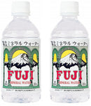 水 富士ミネラルウォーター ペット 350ml 24本 2ケース FUJI MINERAL ギフト 父親 誕生日 プレゼント