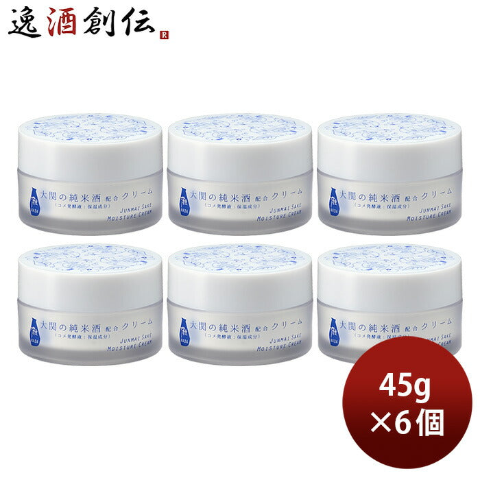 大関蔵元発灘保湿クリーム45g6個化粧品美容クリーム日本酒配合 大関蔵元発灘保湿クリーム45g6個化粧品美容クリーム日本酒配合 大関蔵元発灘保湿クリーム45g6個化粧品美容クリーム日本酒配合 大関蔵元発灘保湿クリーム45g6個化粧品美容クリーム日本酒配合