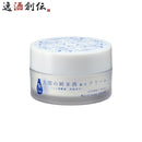 大関蔵元発灘保湿クリーム45g1個化粧品美容クリーム日本酒配合 大関蔵元発灘保湿クリーム45g1個化粧品美容クリーム日本酒配合 大関蔵元発灘保湿クリーム45g1個化粧品美容クリーム日本酒配合 大関蔵元発灘保湿クリーム45g1個化粧品美容クリーム日本酒配合