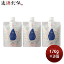 大関蔵元発灘純米酒と酒粕配合パック170g3個化粧品美容パック日本酒配合洗い流すタイプ 大関蔵元発灘純米酒と酒粕配合パック170g3個化粧品美容パック日本酒配合洗い流すタイプ 大関蔵元発灘純米酒と酒粕配合パック170g3個化粧品美容パック日本酒配合洗い流すタイプ 大関蔵元発灘純米酒と酒粕配合パック170g3個化粧品美容パック日本酒配合洗い流すタイプ 大関蔵元発灘純米酒と酒粕配合パック170g3個化粧品美容パック日本酒配合洗い流すタイプ