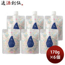 大関蔵元発灘純米酒と酒粕配合パック170g6個化粧品美容パック日本酒配合洗い流すタイプ 大関蔵元発灘純米酒と酒粕配合パック170g6個化粧品美容パック日本酒配合洗い流すタイプ 大関蔵元発灘純米酒と酒粕配合パック170g6個化粧品美容パック日本酒配合洗い流すタイプ 大関蔵元発灘純米酒と酒粕配合パック170g6個化粧品美容パック日本酒配合洗い流すタイプ 大関蔵元発灘純米酒と酒粕配合パック170g6個化粧品美容パック日本酒配合洗い流すタイプ