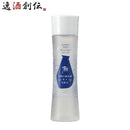大関蔵元発灘化粧水150ml1本化粧品日本酒配合 大関蔵元発灘化粧水150ml1本化粧品日本酒配合 大関蔵元発灘化粧水150ml1本化粧品日本酒配合 大関蔵元発灘化粧水150ml1本化粧品日本酒配合
