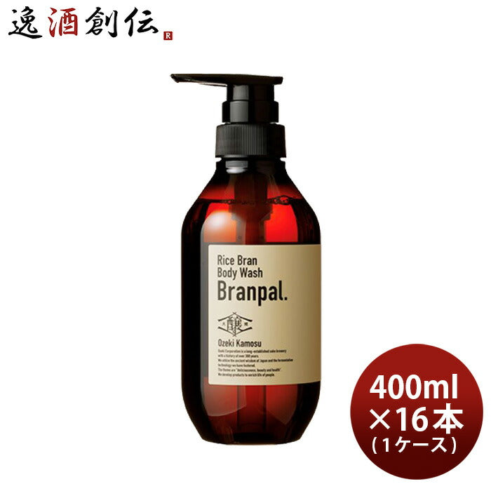 大関醸すBranpal.ボディソープ400ml×1ケース/16本ボディーソープおしゃれ大関日本酒配合既発売 大関醸すB