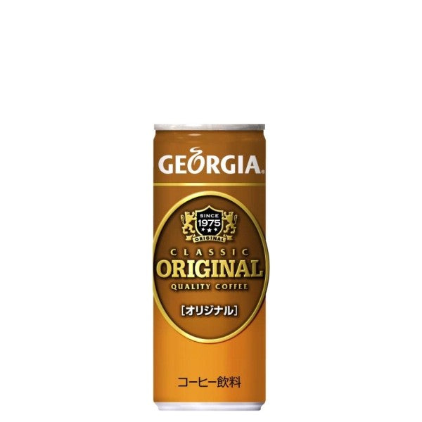 ジョージア オリジナル 250Ｇ 缶（１ケース） 250G 30本 1ケース 送料無料 ギフト 父親 誕生日 プレゼント